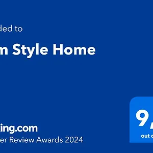 check availability